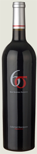 Product Image for 2021 Cabernet Sauvignon, Else's Reserve