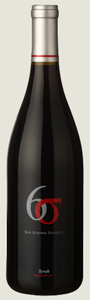 Product Image for 2021 Syrah, Marianne's Reserve